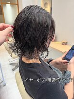 フィーカ(fika)&nbsp;レイヤーボブ×無造作パーマ