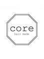 コア(core)/hair made core