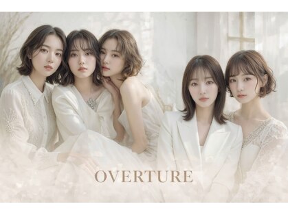 オーバーチュア(overture)の写真