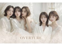 オーバーチュア(overture)