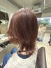 デトックス前髪ストレート＋ケア￥14300→13750