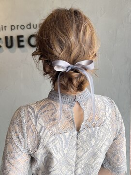 ヘア プロデュース キュオン(hair produce CUEON.) お呼ばれヘアセット
