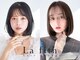ラフィスヘアー シャルム 渋谷店(La fith hair charme)の写真