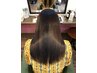 集中ケア！《Favori式》髪質改善ストレートエステコース【プラチナ】
