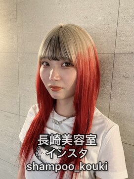 コワファースト長崎シャンプーボーイ 2nd(COIFF1RST 長崎 SHAMPOO BOY) 長崎 デザインカラー ブロンド×レッド×ブラック