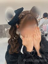 クランルシェ(clan luce)&nbsp;編みカチュサイドポニーテール/心斎橋ヘアセット