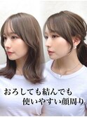 20代30代40代◎前髪パーマ韓国風巻きくすみベージュお団子ヘア
