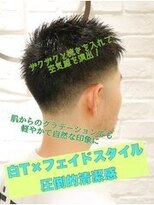 ヨシザワインク プレミアム 横浜 桜木町店(YOSHIZAWA Inc. PREMIUM)&nbsp;30代40代爽やかエアリーソフトモヒカンフェードバーバー