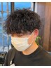 ◇ご新規様平日限定◇ メンズカット+パーマ　￥9,600！！