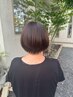 【人気No.1】カット＋カラー　￥10980⇒￥9200
