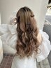 【前撮り・1.5次会】ブライダルヘアセット　￥8,800