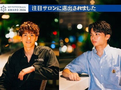 ドゥーエン 緑橋店(DoEN)の写真