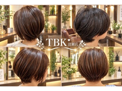 美容室ティービーケー 清瀬店(TBK)の写真
