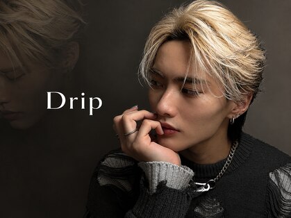 Dripの写真