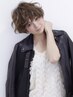 【学割U24】小顔似合わせカット＆2stepトリートメント7,500円→4,000円