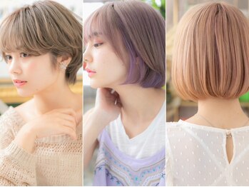 カバーヘアアンドスパ ブリス 浦和(COVER HAIR&SPA bliss)の写真/浦和駅2分◆ヒアルロン酸ブラウンカラー¥6864~/STYLEランキング上位似合う艶色/インナーカラー/ハイライト