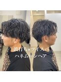 ツイスパ/波打ち/ミックスパーマ/刈り上げセンターパート