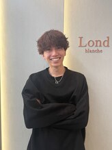 ロンド ブランシュ 錦糸町北口(Lond blanche) 石渕 智也 縮毛矯正