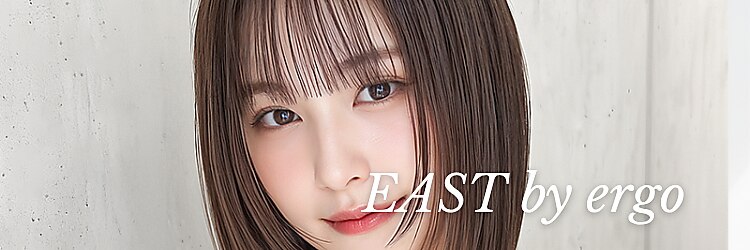イーストバイエルゴ 川崎東口(EAST by ergo)のサロンヘッダー