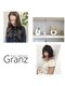 グランツ(hair design Granz)の写真/大人女性の美しさを引き出す♪上質で落ち着いた接客と丁寧なカウンセリングで心満たされるひとときを！