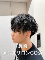 コア(CO:A) ツイストスパイラルパーマ ツーブロック無造作刈り上げマッシュ