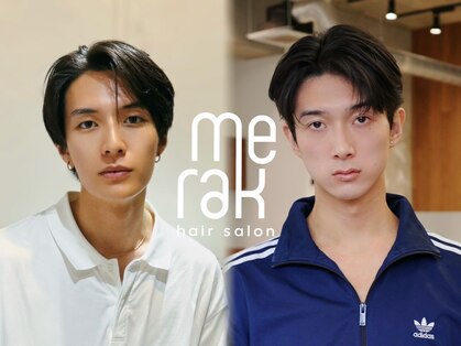 メラク 渋谷(Merak)の写真