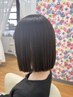 【U18学割クーポン】エアリーストレート(リペア付)・カット ¥14000