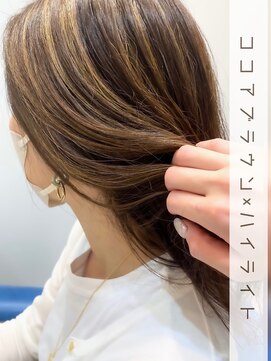 ウーロス(uros.) ココアブラウン×ハイライト