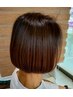 ≪紫外線対策≫ 艶カラー＋髪質改善トリートメント＋カット ￥16500→￥11550