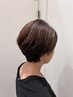 【40代以降の大人艶カラー】カット＆アヴェダツヤカラー￥14,630→￥13,630～