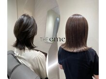 エメ(THE eme)の雰囲気（エフォートレスリラクゼーション）