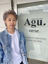 アグ ヘアー ヴァース 中川店(Agu hair verse) hayato/ 似合わせ