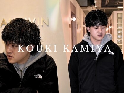 コウキカミヤ 栄(KOUKI KAMIYA)の写真