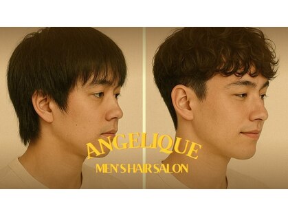 アンジェリック(angeliQue)の写真