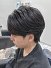【学割U24】メンズカット※大学・専門学生※ドライカット￥3000[men's/眉毛]
