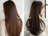 【暑い日々のメンテ】カット＋髪質改善カラー＋クイックトリートメント11000