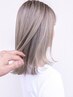 一日お一人様限定』カット+透明感No. 1ダブルカラー