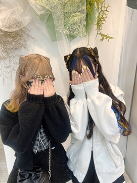レア(Le'a) 猫耳ヘア