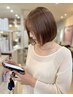 (10%OFF)カット+ブリーチなしダブルカラー+Tr