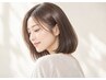 女性限定【大人髪の艶・まとまり】骨格補正カット+AujuaTR