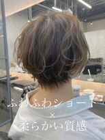 【20代30代40代】大人ふわふわショート