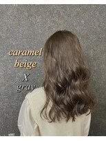 ネリネ(Nerine)&nbsp;ベージュ　グレージュ