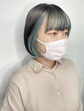 ニュート(Neut ) フェイスフレーミング×ミントグリーン