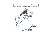 リビンバイアフロート(Livin by afloat)
