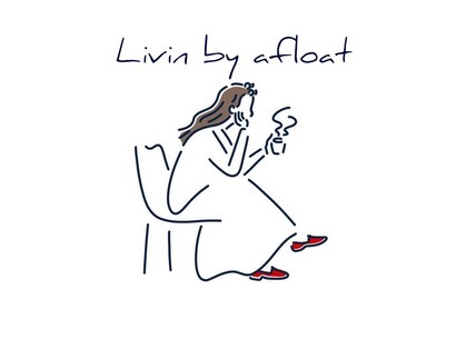 リビンバイアフロート(Livin by afloat)の写真