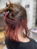 ★オシャレ可愛いインナー カット+ケアカラー＋ブリーチ+ヘッドスパ