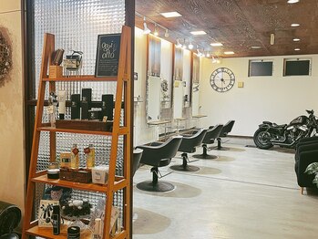 パンドーラ美容室 寿町店(PANDOLA)の写真/空間/薬剤/技術/接客、全てにこだわりたい方必見◇大人女性の欲しいがつまった、ご褒美サロン♪