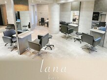 ラナ 新宿(lana)