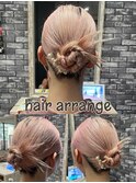 【Lilly新宿】#タイトヘアセット#デザインヘアセット#カチモリ