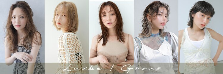 ラックスビー エルモ 三田店(LUXBE ELMO)のサロンヘッダー